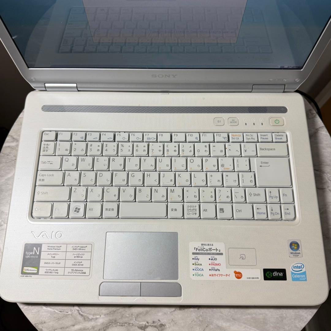 SONY VAIO VGN-NR51B 動作品 初期化済み 電源コード付 PC