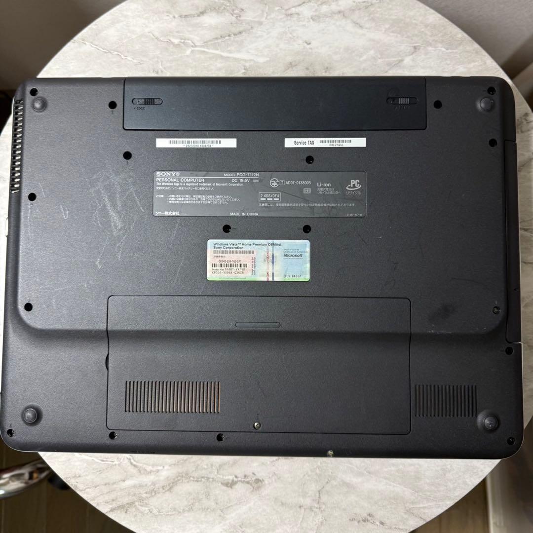 SONY VAIO VGN-NR51B 動作品 初期化済み 電源コード付 PC