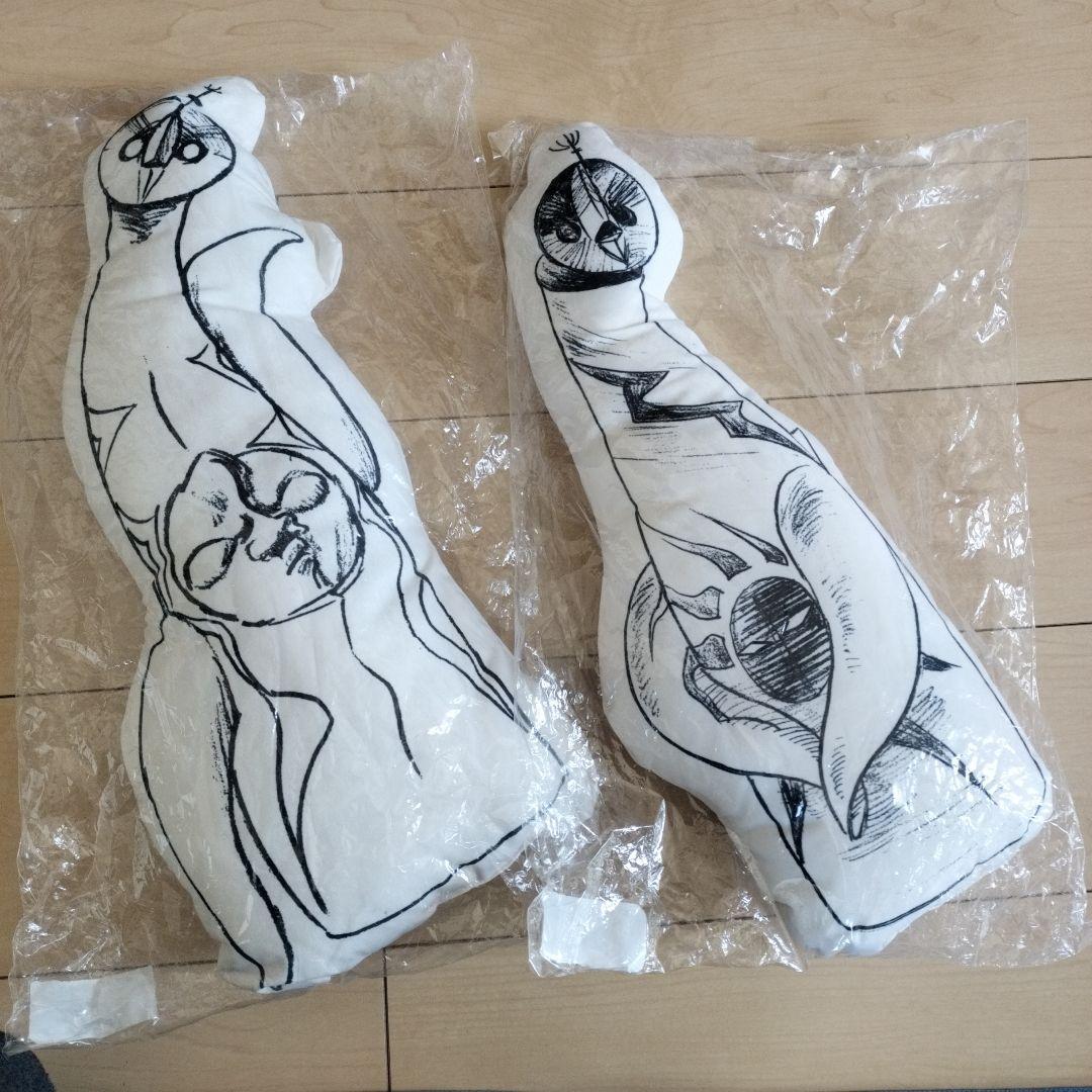 太陽の塔クッション 2個セット みんなの太陽の塔