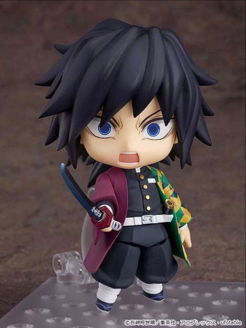 富岡義勇 ねんどろいど