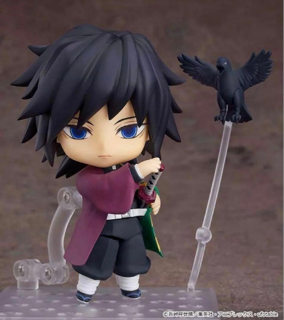 富岡義勇 ねんどろいど