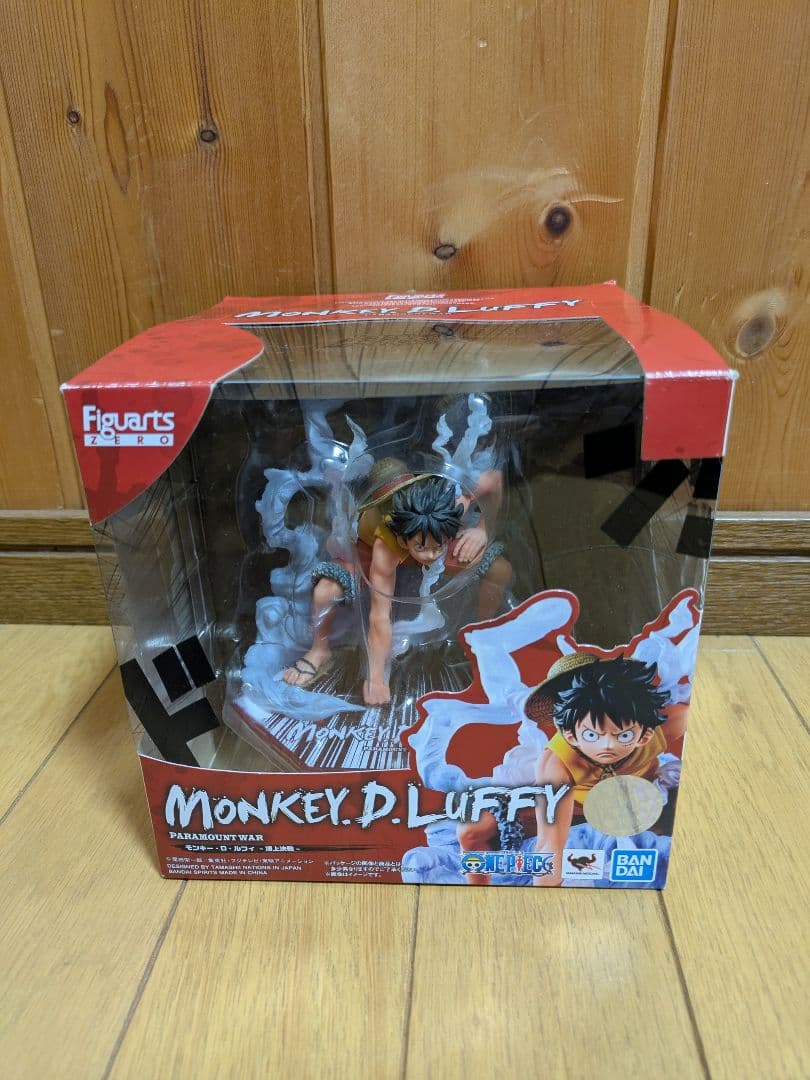 ワンピース フィギュアーツZERO ルフィ 頂上決戦 火拳銃 開封品 バラ売不可