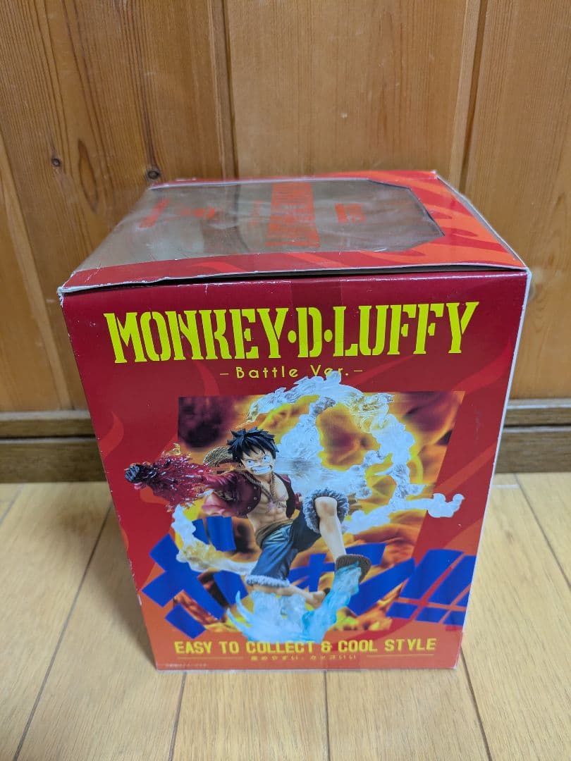 ワンピース フィギュアーツZERO ルフィ 頂上決戦 火拳銃 開封品 バラ売不可