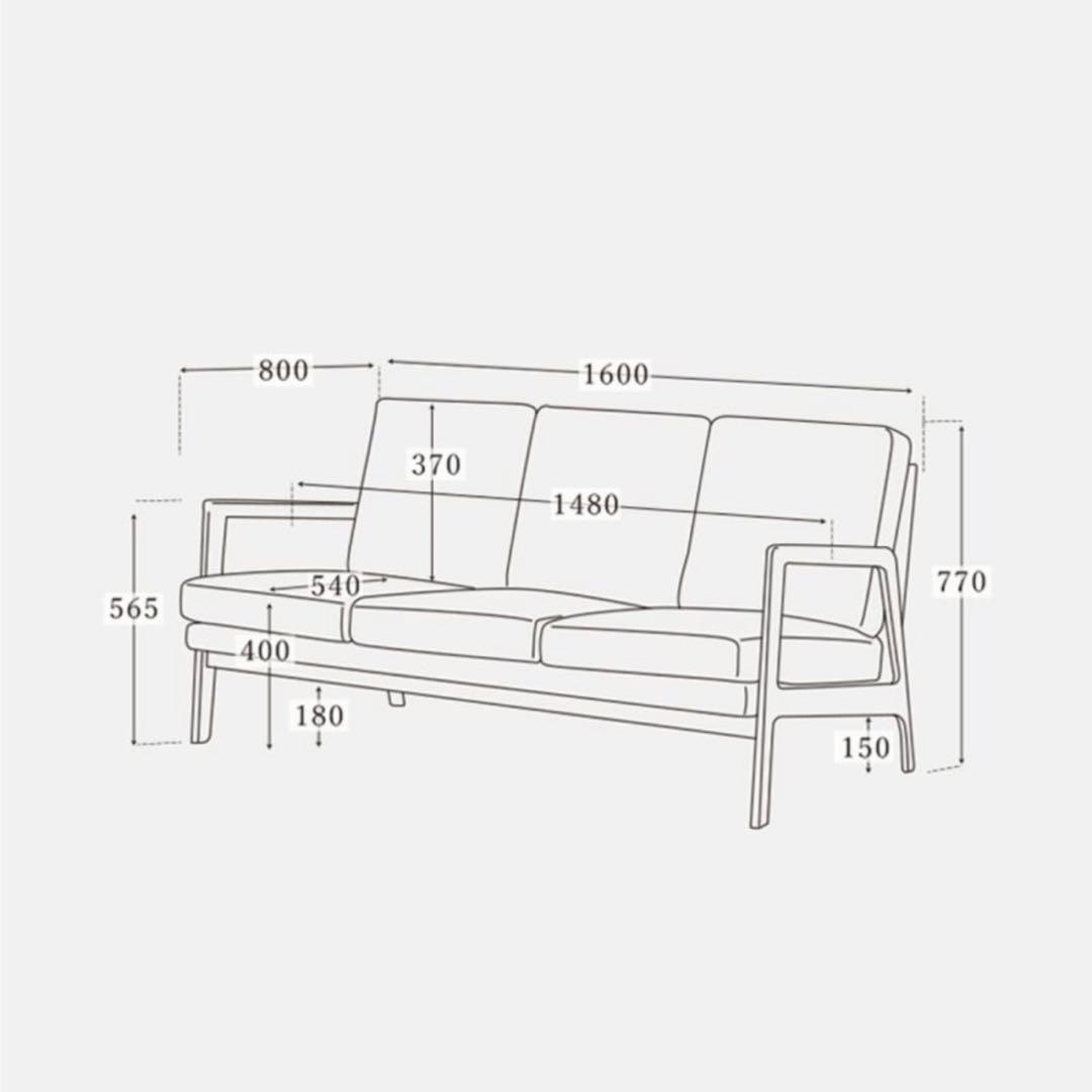 モモナチュラル　ソファ　3人掛け　MOSS