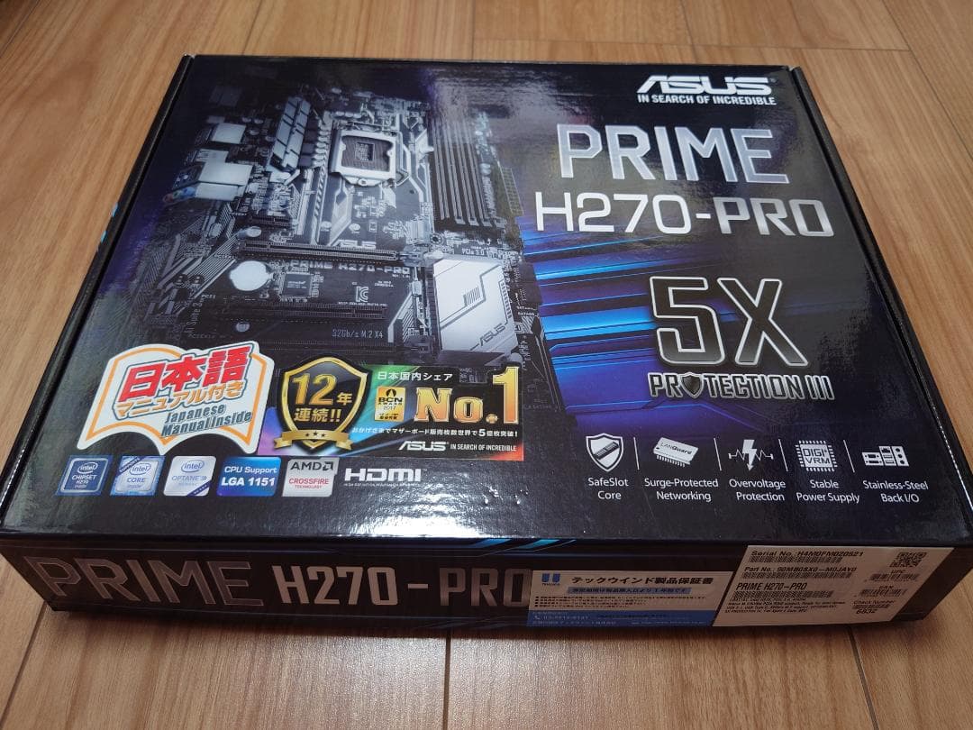 ASUS H270-PRO i7-6700 DDR4 16GB CPUファン