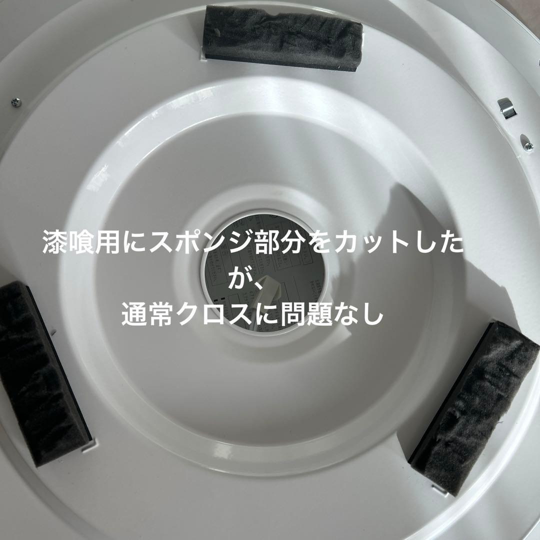 TOSHIBA調光・多機能シーリングライト ホワイト(訳ありで格安に)