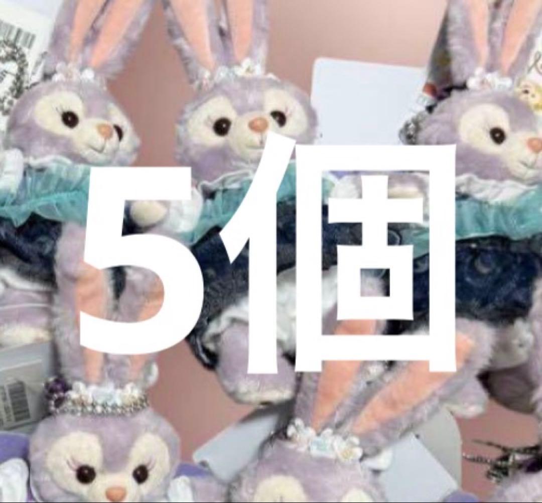 ディズニー ダッフィー ウィッシングウィングス ぬいぐるみストラップ