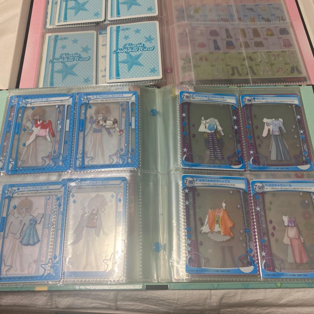 きらりんレボリューション ミルフィーカード まとめ売り