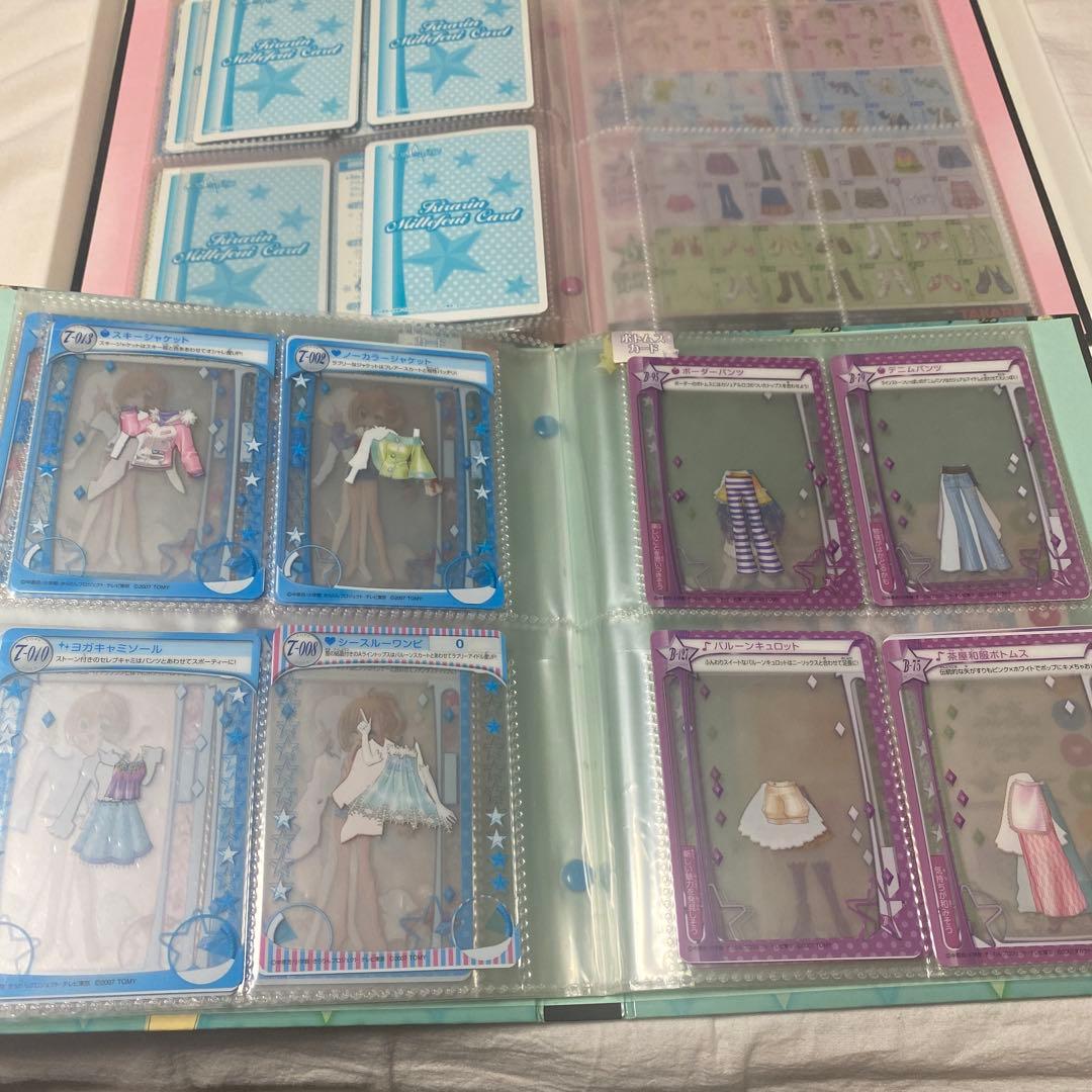 きらりんレボリューション ミルフィーカード まとめ売り
