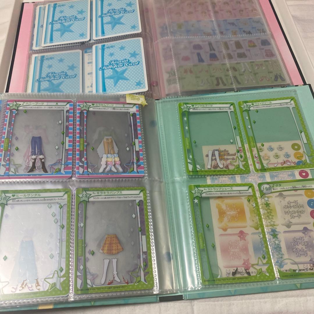 きらりんレボリューション ミルフィーカード まとめ売り