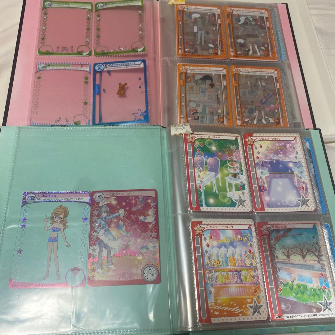 きらりんレボリューション ミルフィーカード まとめ売り