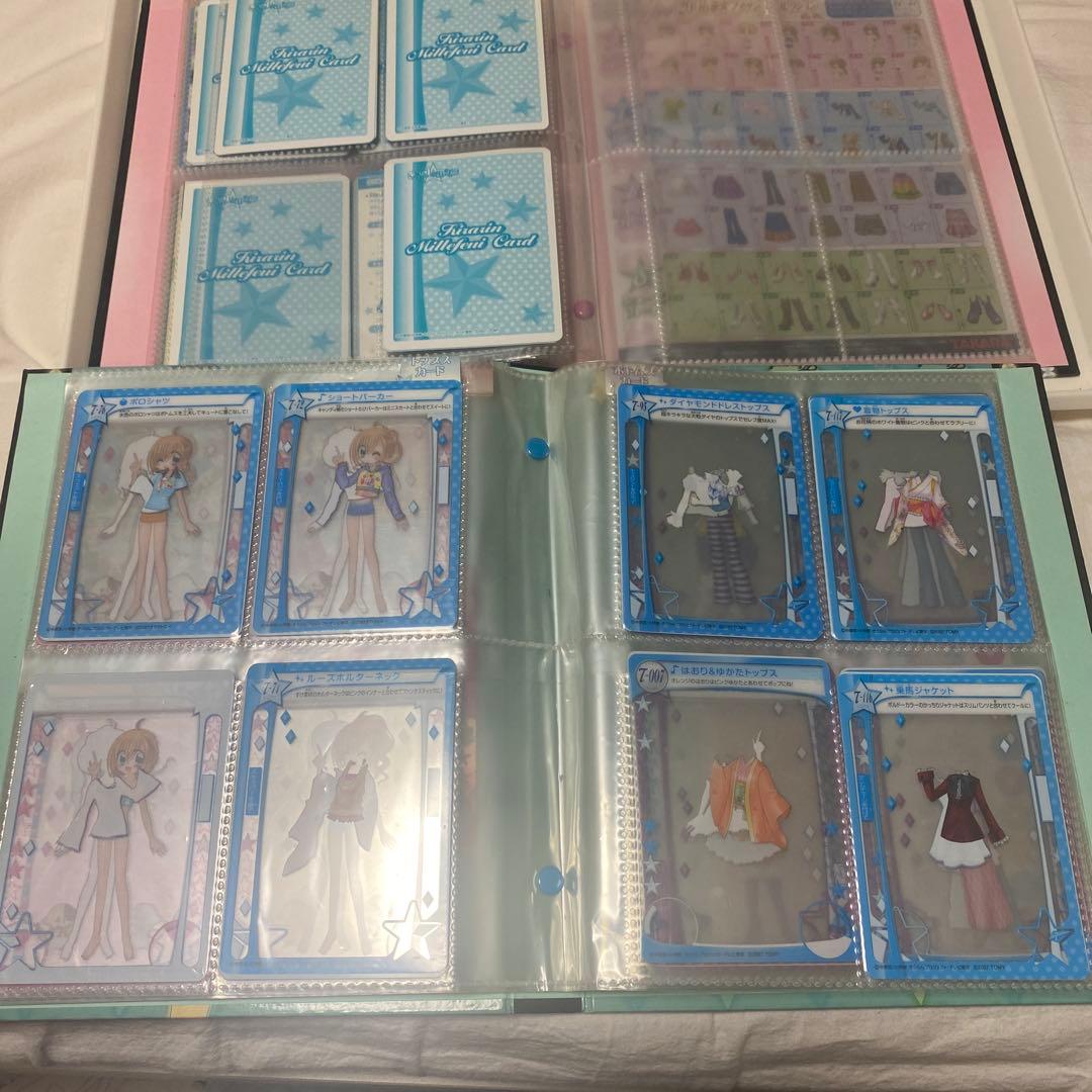 きらりんレボリューション ミルフィーカード まとめ売り