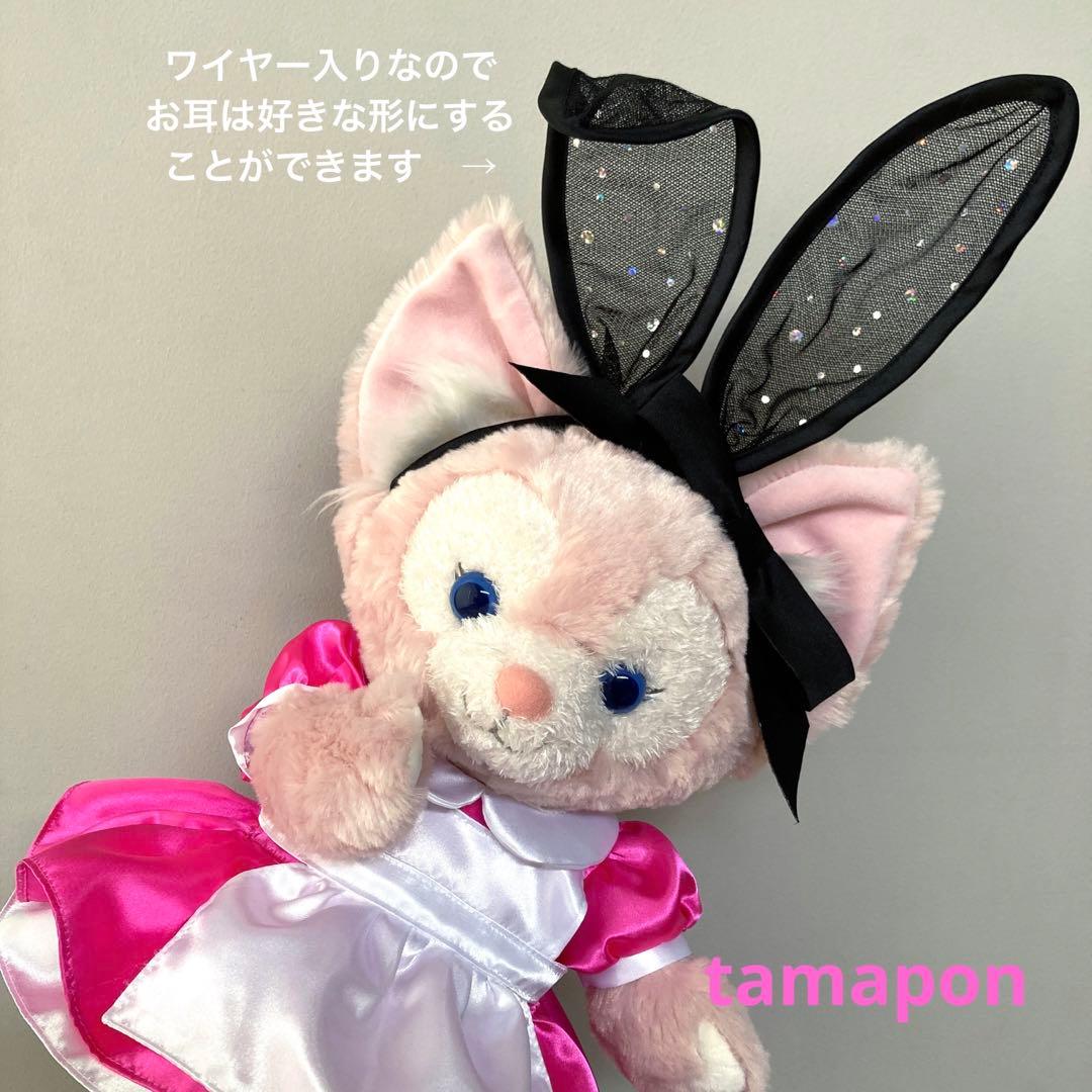 マロングラッセ