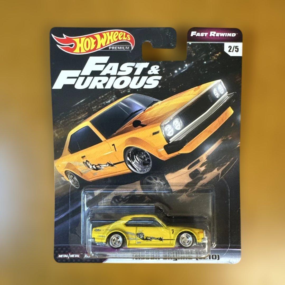 ホットウィール　ワイルド・スピード　ファストリワインド【希少品】