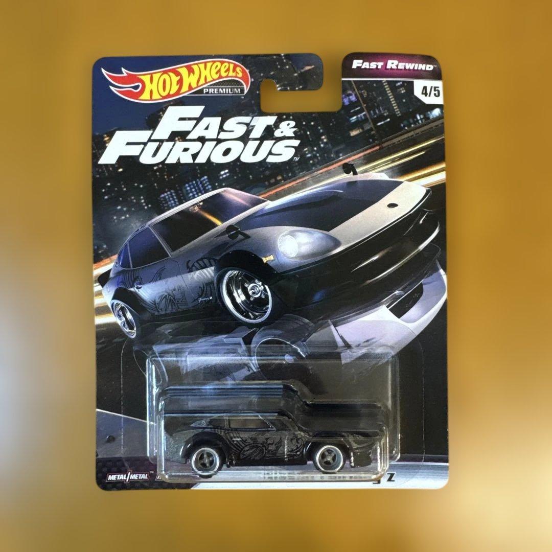 ホットウィール　ワイルド・スピード　ファストリワインド【希少品】