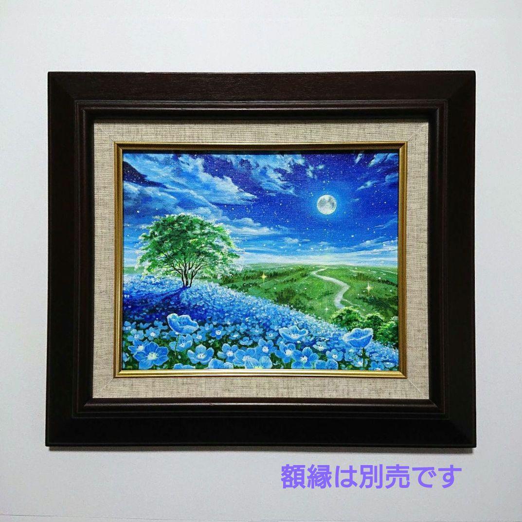 【月夜のネモフィラ】アクリル画 F3 風景画 絵画