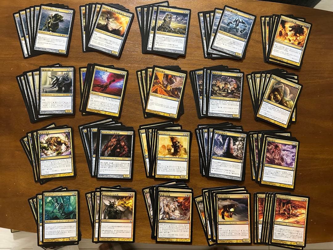 MTG アラーラ再誕　日本語版　1024枚セット