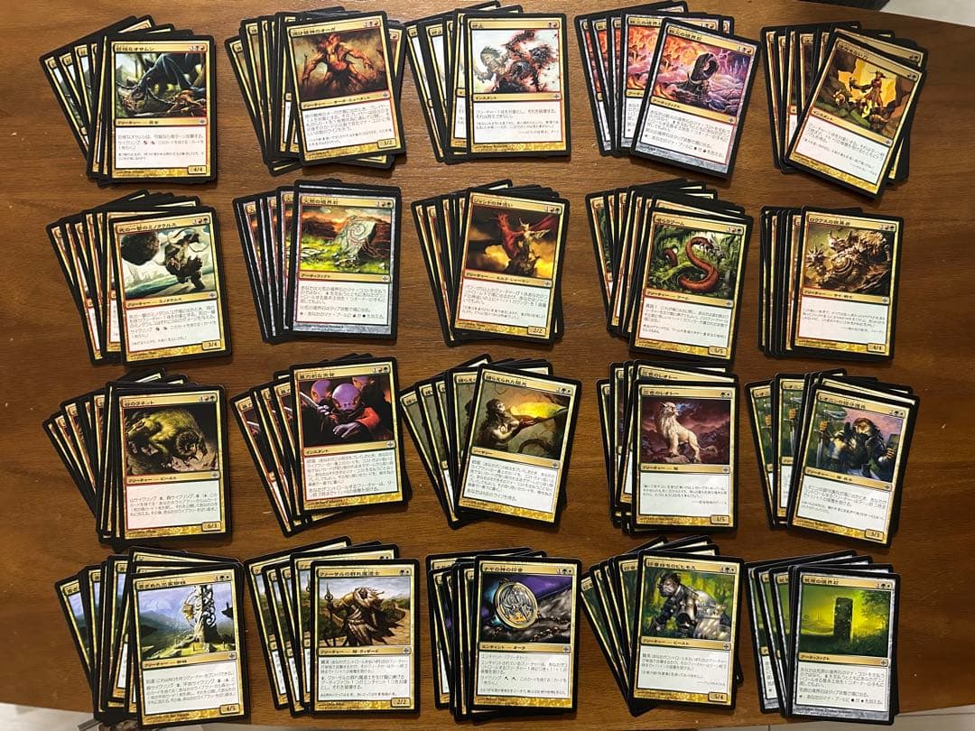 MTG アラーラ再誕　日本語版　1024枚セット