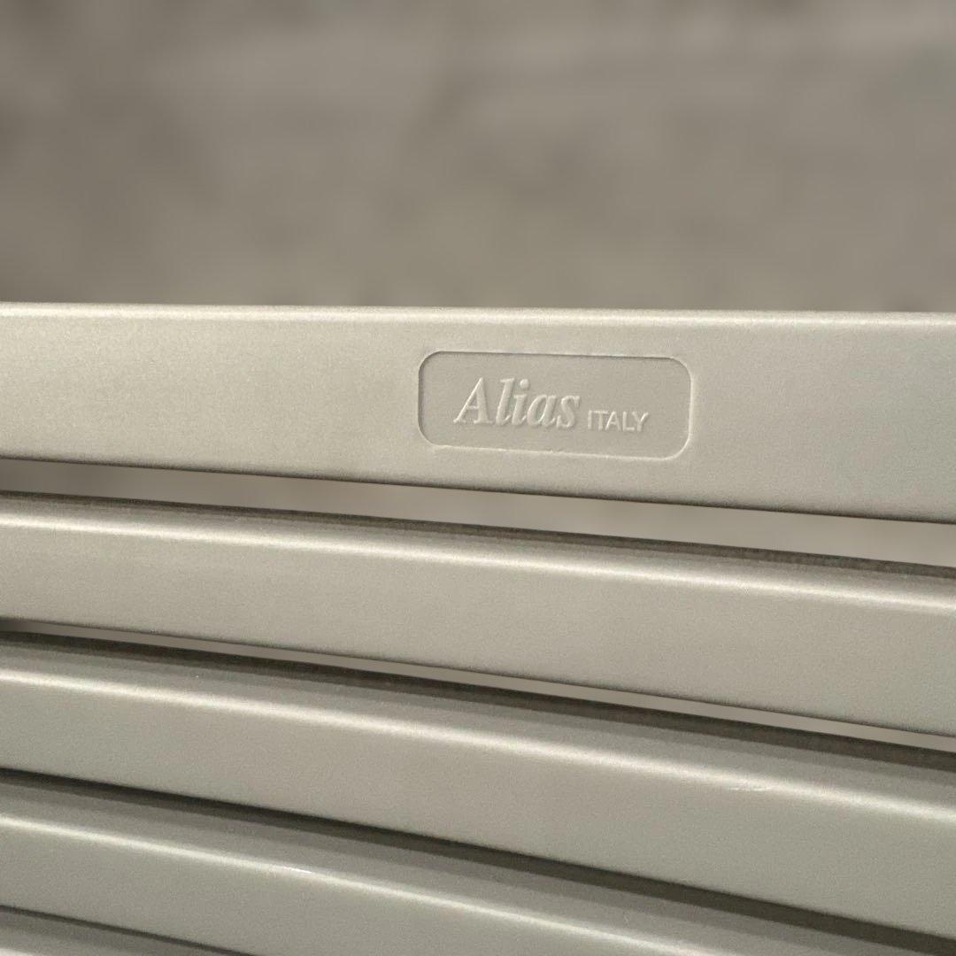 Cassina ixc. Alias SAFARI Chair 1-2脚