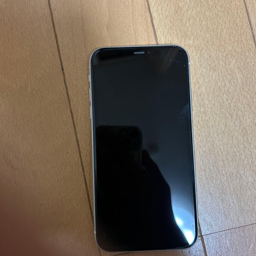 アイホン11 容量75%