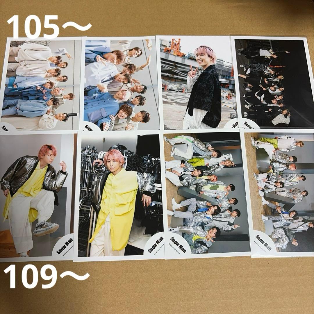 Man佐久間大介 公式写真セット②（再出品）