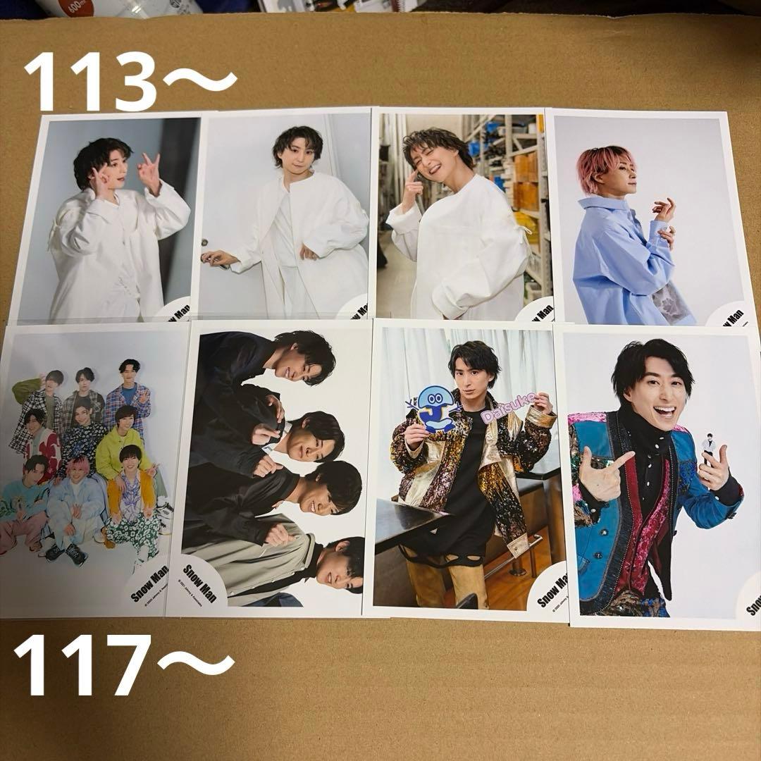 Man佐久間大介 公式写真セット②（再出品）