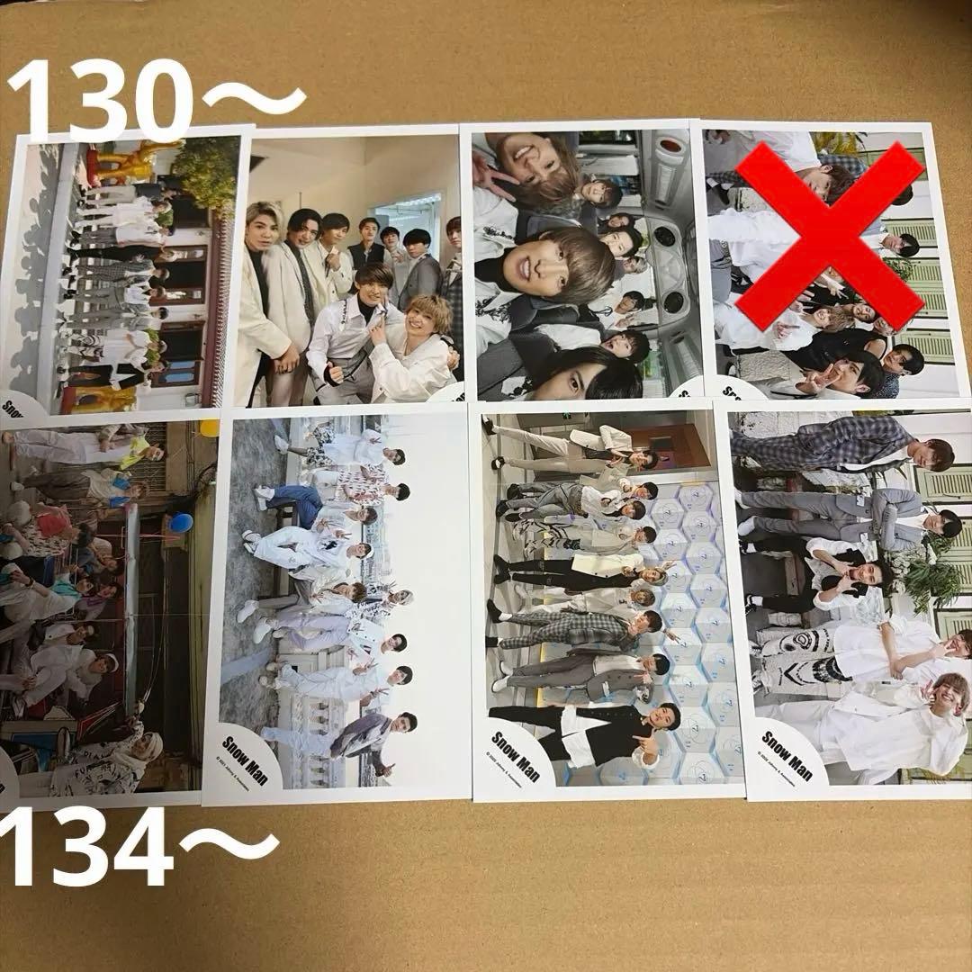 Man佐久間大介 公式写真セット②（再出品）