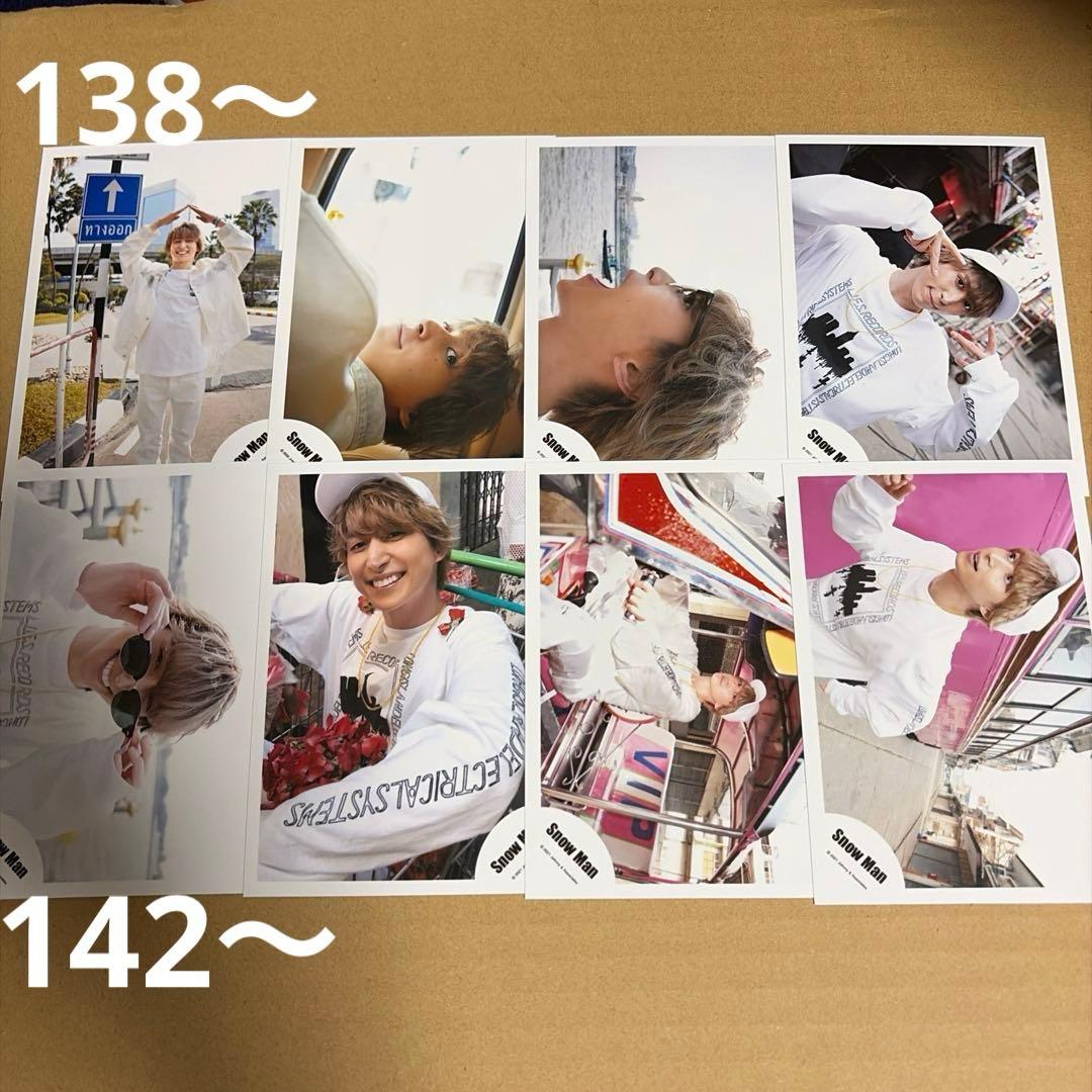 Man佐久間大介 公式写真セット②（再出品）