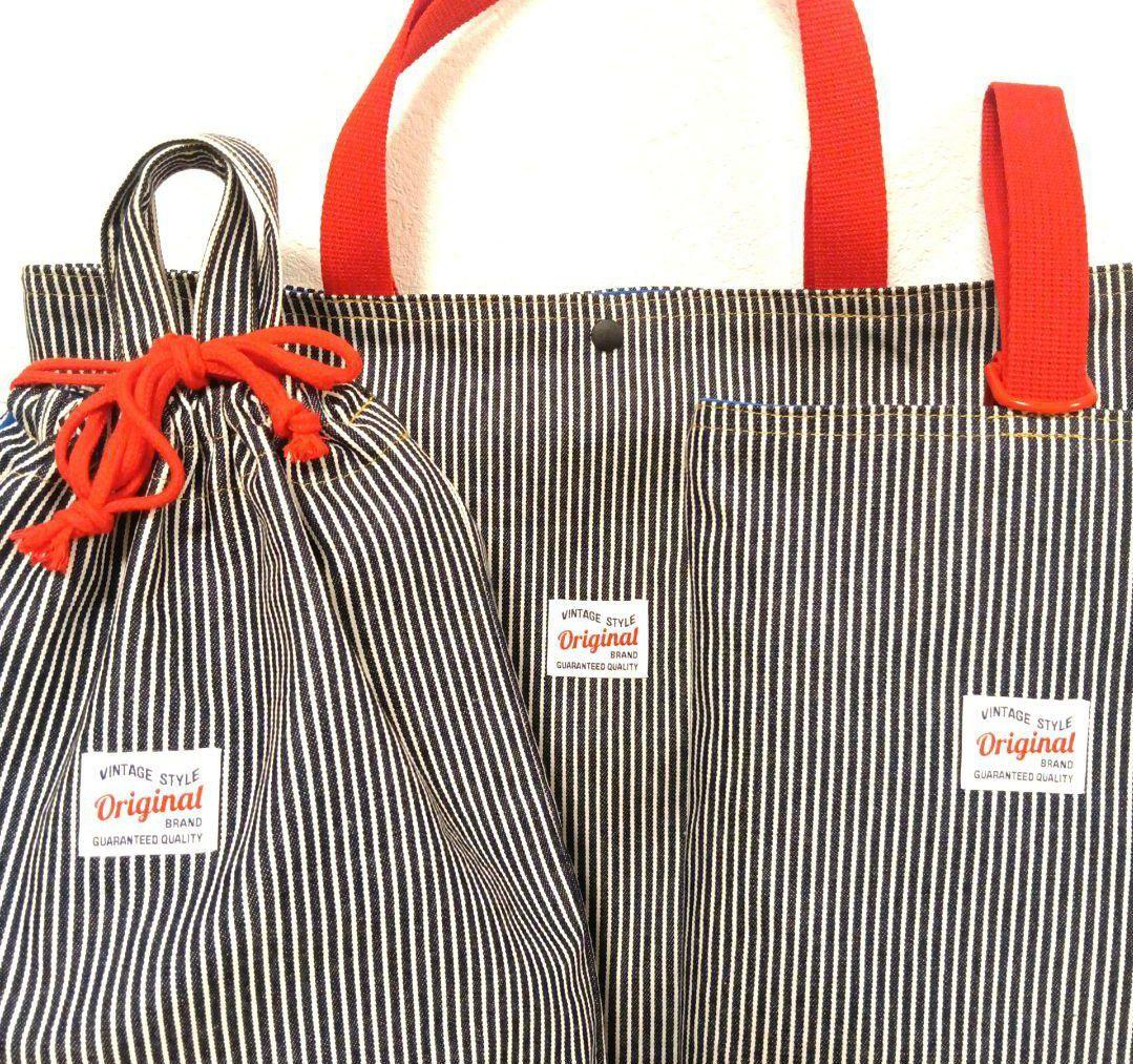 SET- 14 入園入学セット　レッスンバッグ　靴袋　体操着袋　絵本バッグ