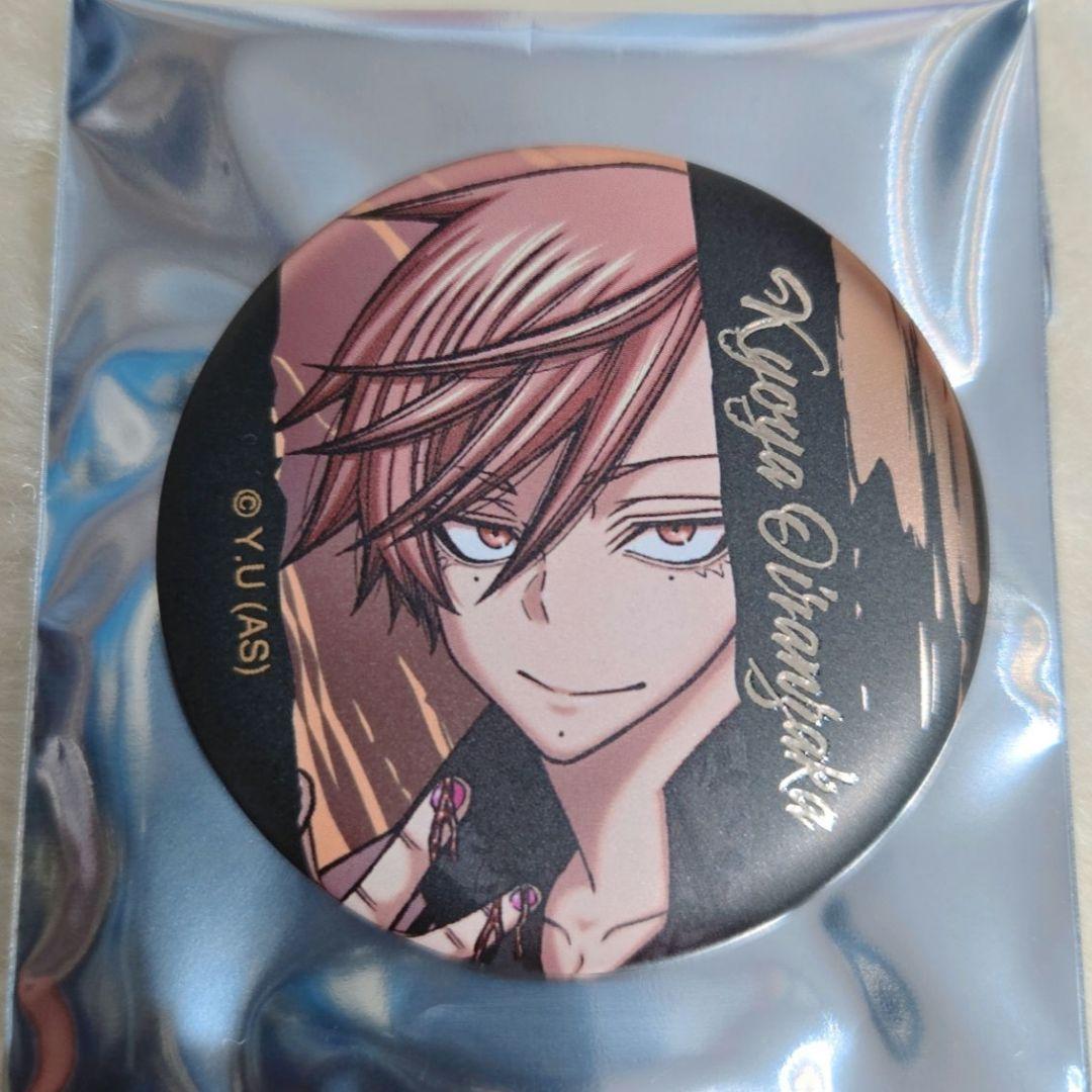 桃源暗鬼 メタリック缶バッジ 花魁坂京夜 12個セット 新品