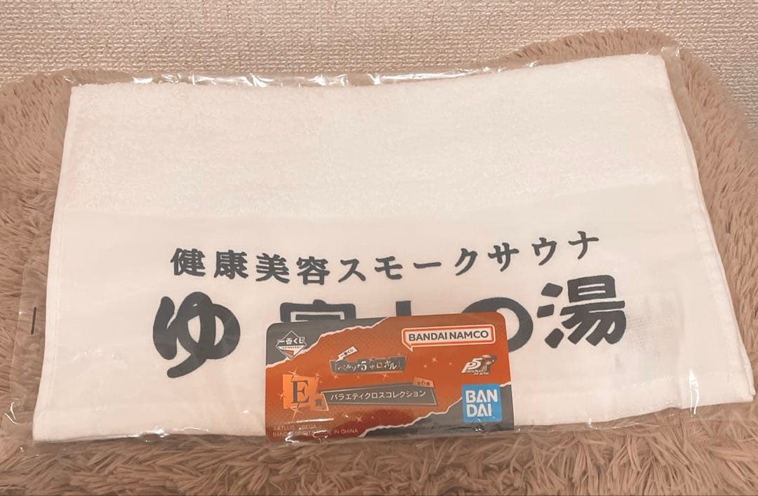 【即購入可】ペルソナ5 ザ・ロイヤル 一番くじ A賞 主人公 ※タオル付き