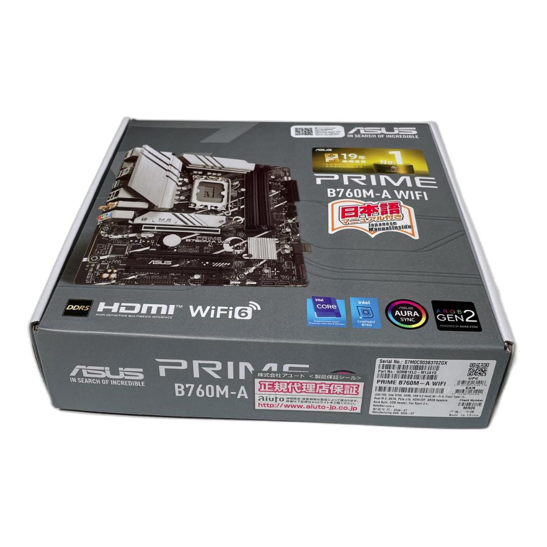 ASUS PRIME B760M-A WIFI DDR5 新品