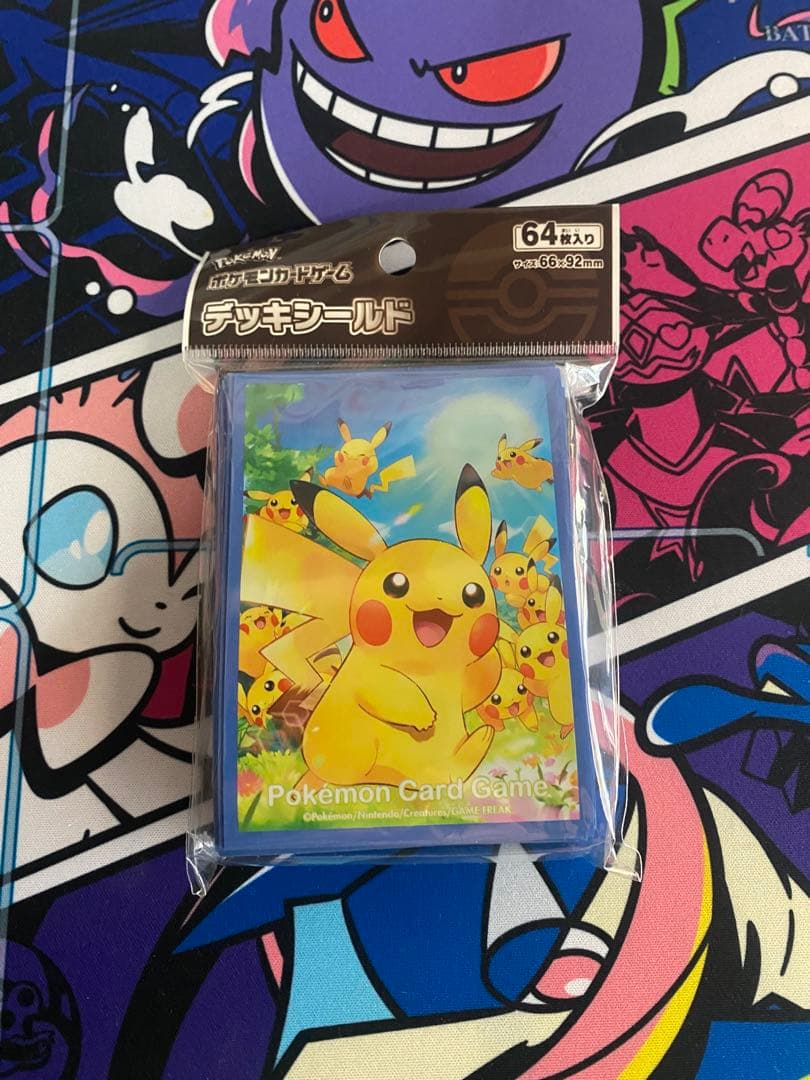 ポケモンカードウツギ博士のレクチャー SR