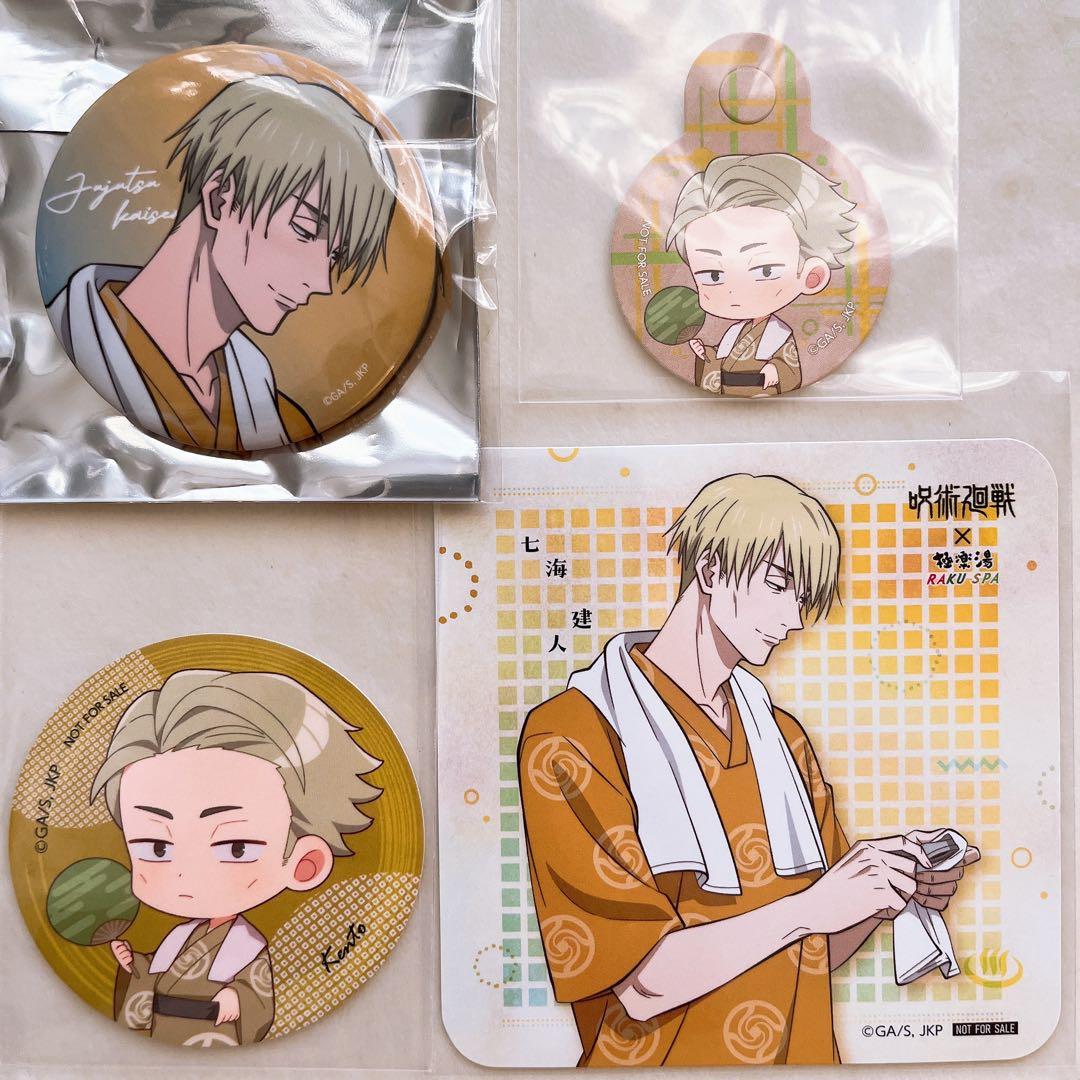 呪術廻戦 極楽湯 コラボ 特典 コースター 缶バッジ 温泉 じゅじゅやすみ