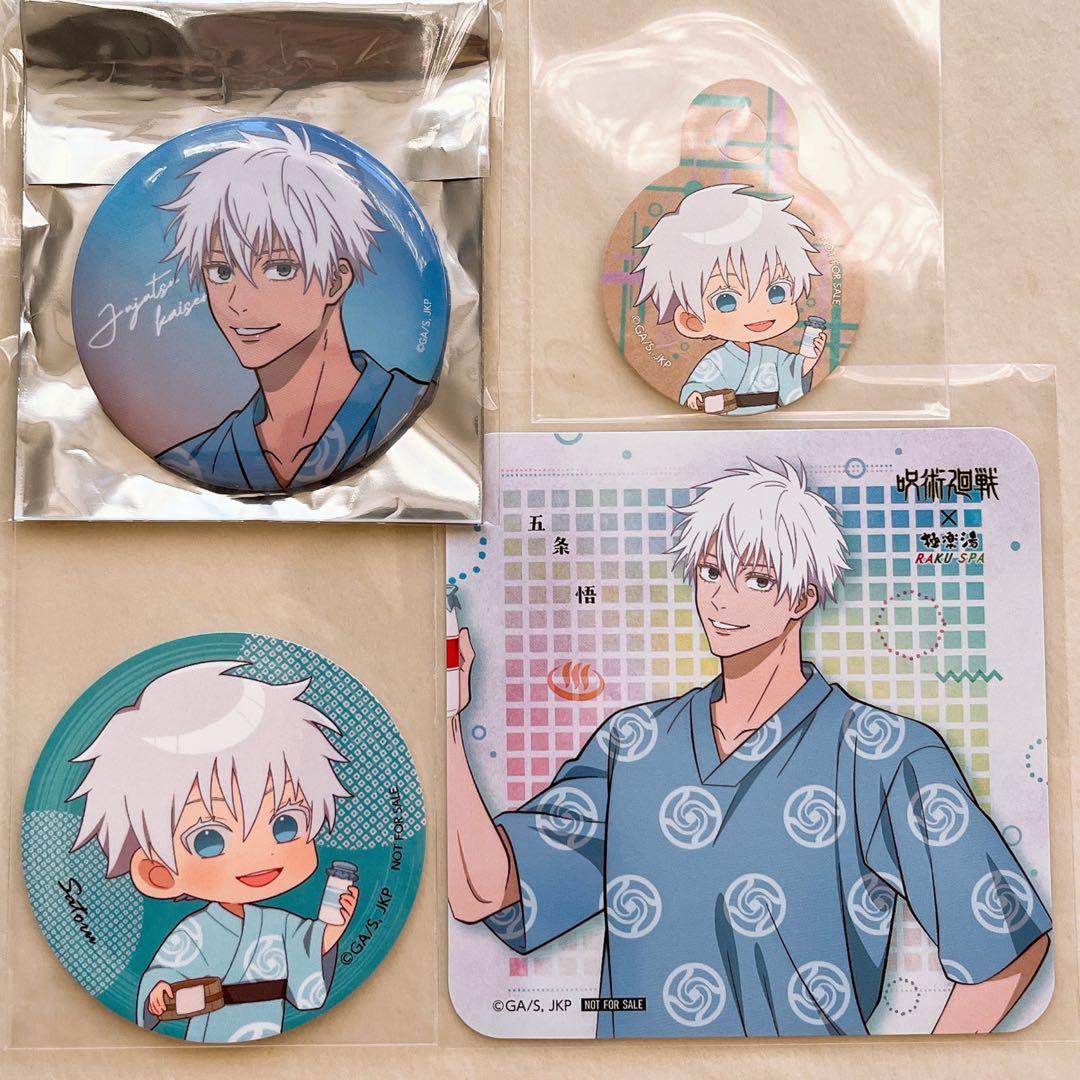 呪術廻戦 極楽湯 コラボ 特典 コースター 缶バッジ 温泉 じゅじゅやすみ