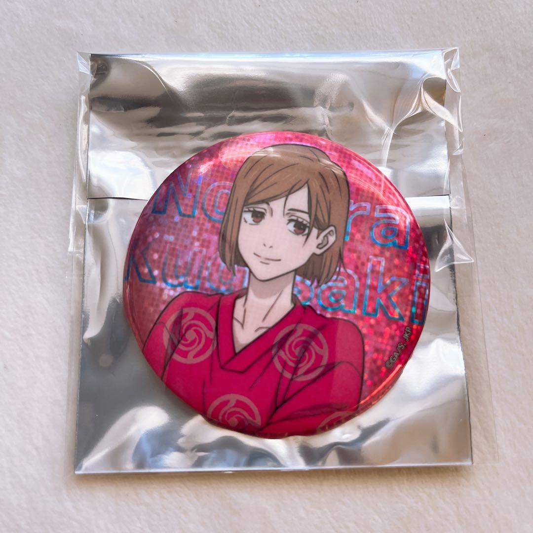 呪術廻戦 極楽湯 コラボ 特典 コースター 缶バッジ 温泉 じゅじゅやすみ