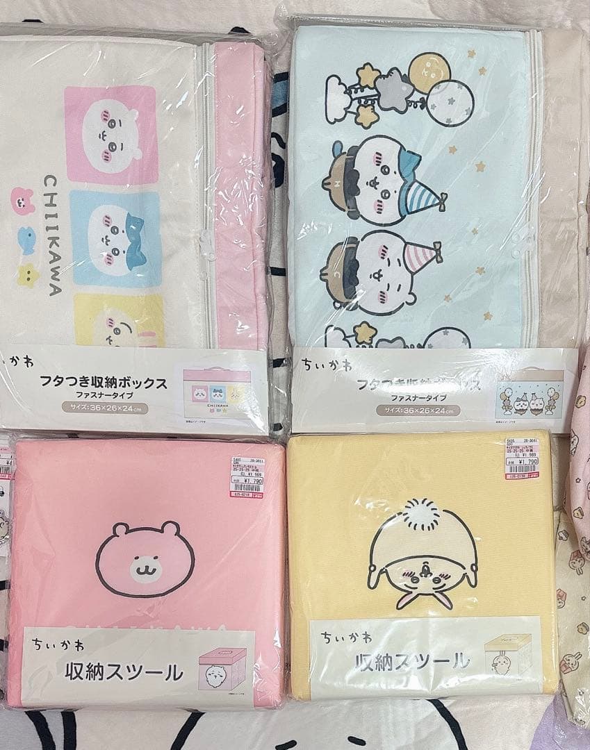 ▷ちいかわ うさぎ ハチワレ スツール 収納ボックス◁♡*。゜