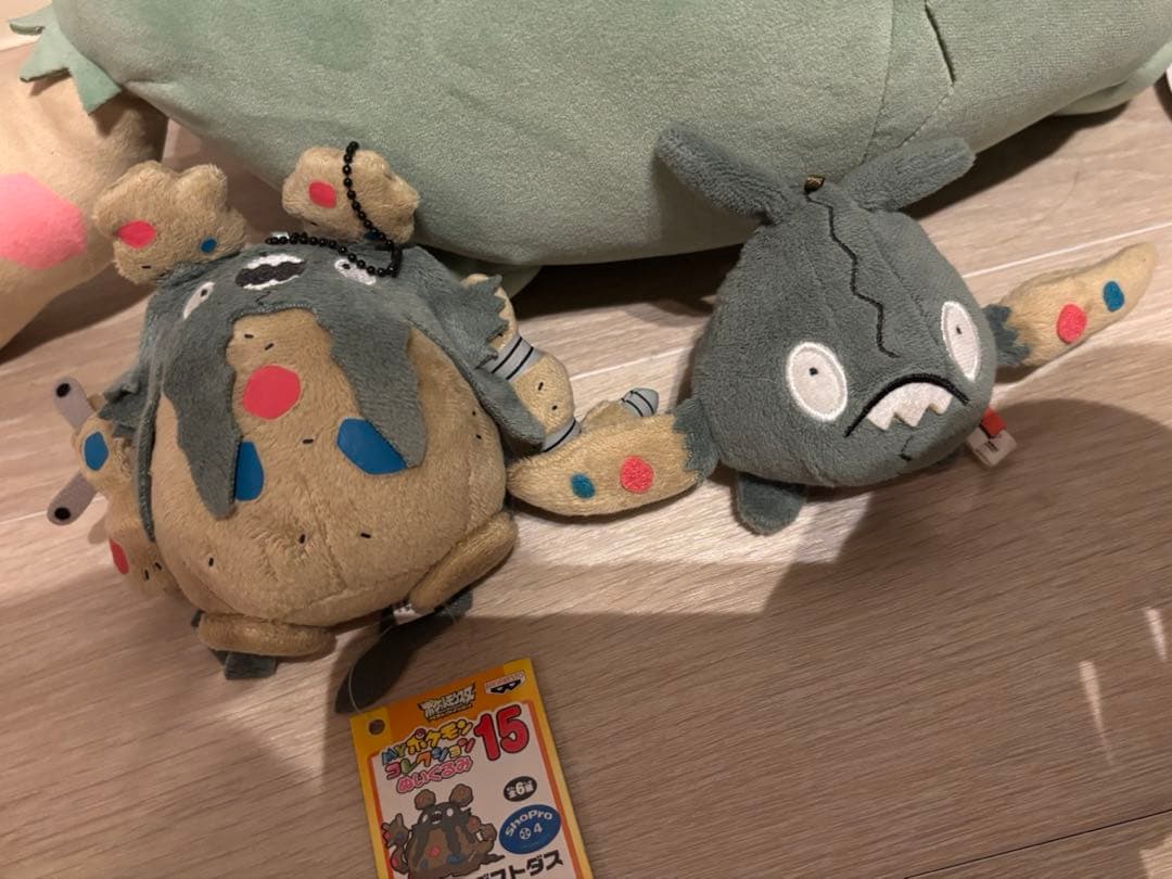 ポケモン ヤブクロン・ダストダス　ぬいぐるみセット