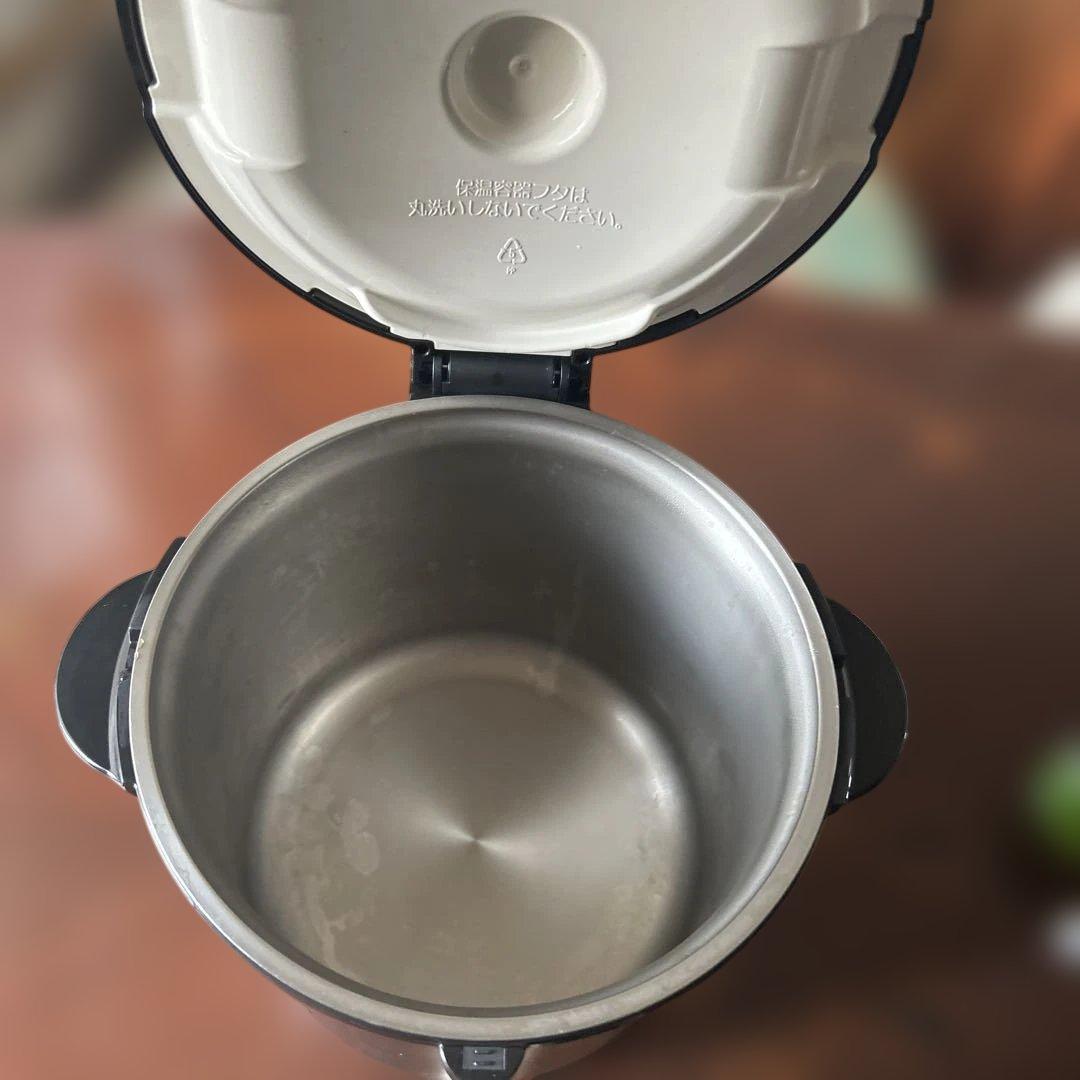 週末セール！THERMOS サーモス真空保温調理器シャトルシェフ4.5L