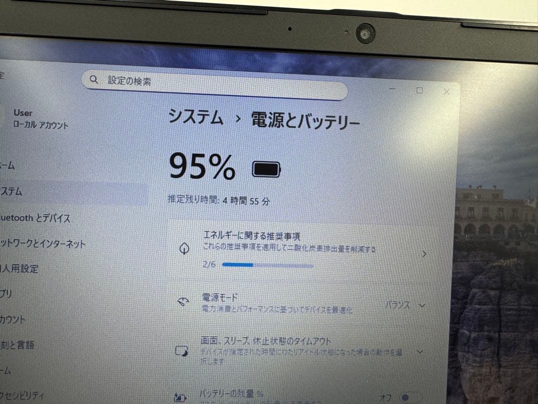 NECノートPC❗️7世代‼️corei5✨SSD搭載❗️メモリ4GB❗️win11✨