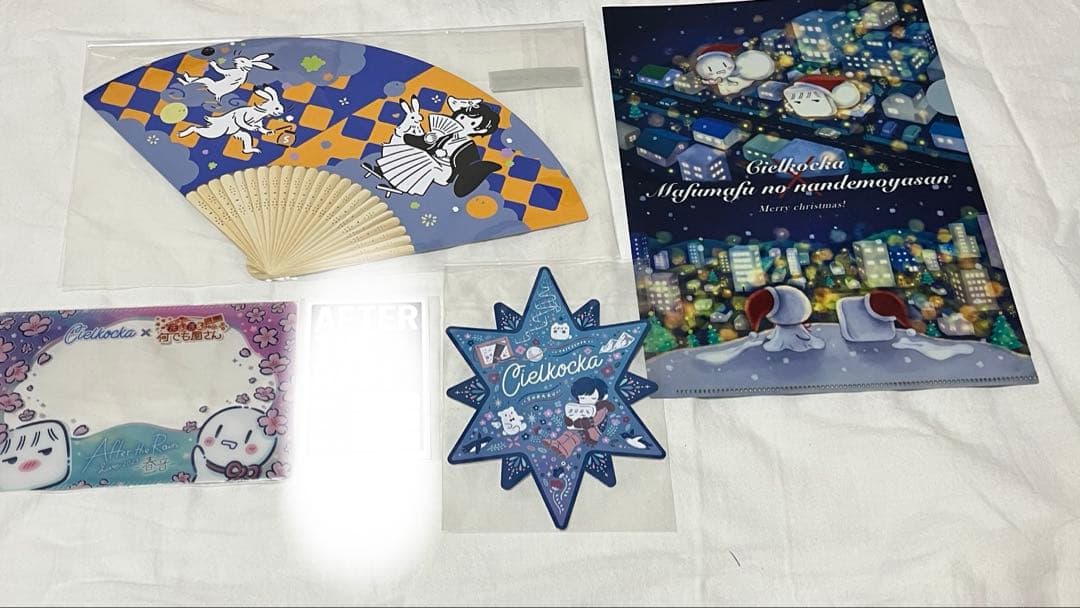 そらる グッズ まとめ売り