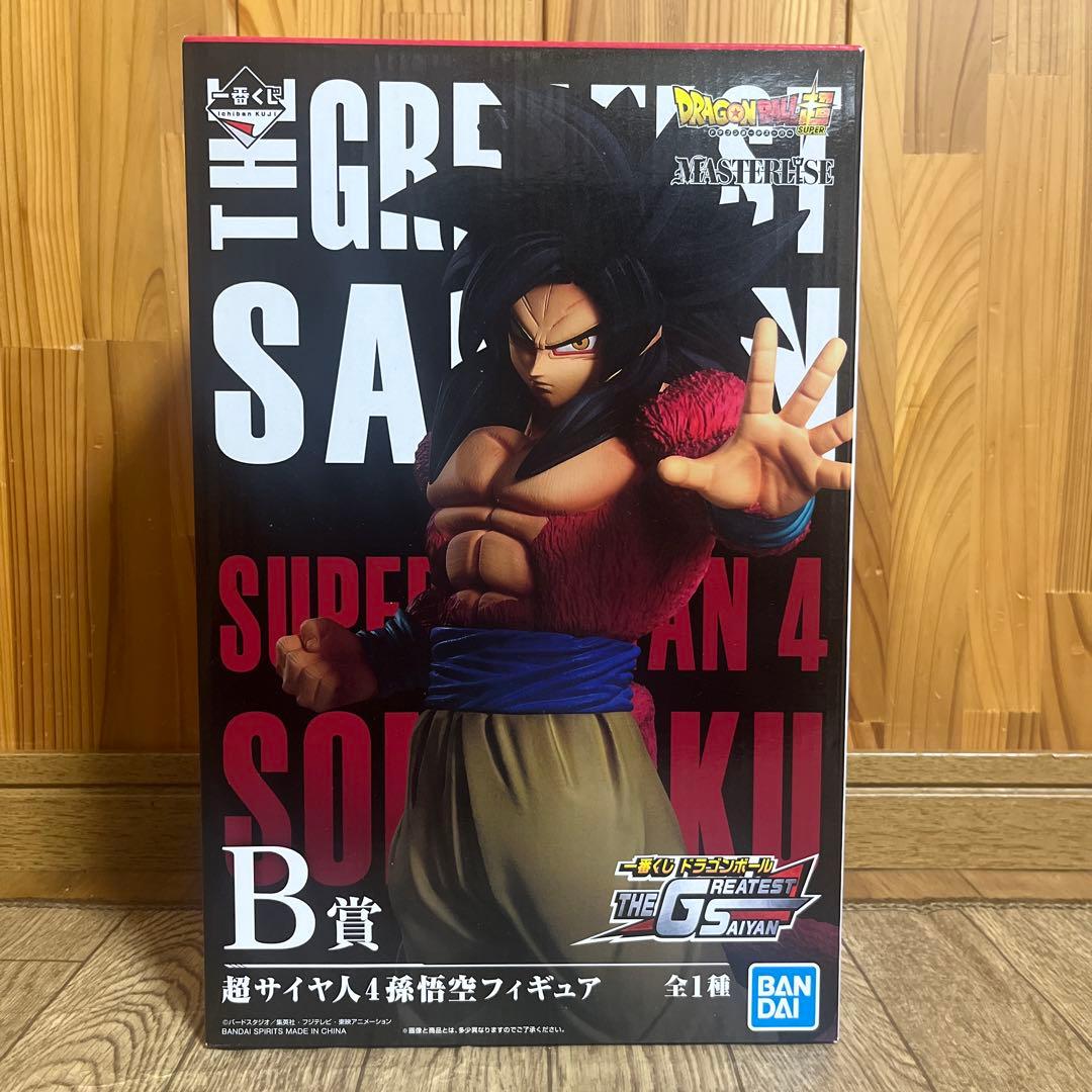 一番くじ ドラゴンボール フィギュア 超サイヤ人4 孫悟空 B賞 未開封品