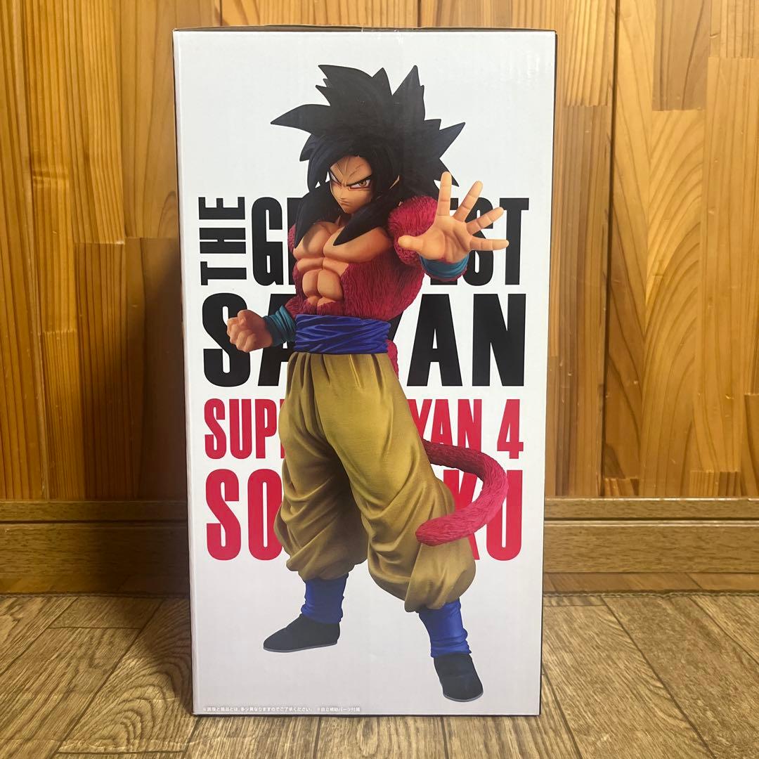 一番くじ ドラゴンボール フィギュア 超サイヤ人4 孫悟空 B賞 未開封品