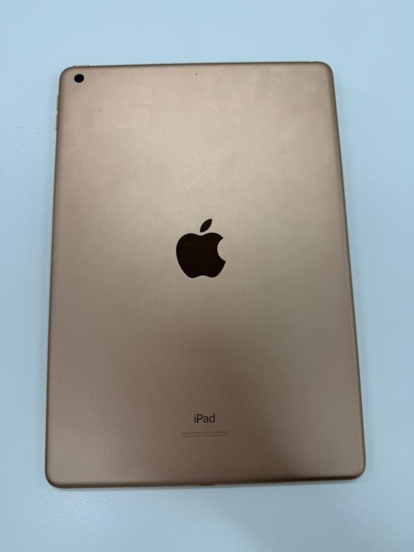 Apple アップル iPad 第8世代 32GB 本体 A2270 ゴールド