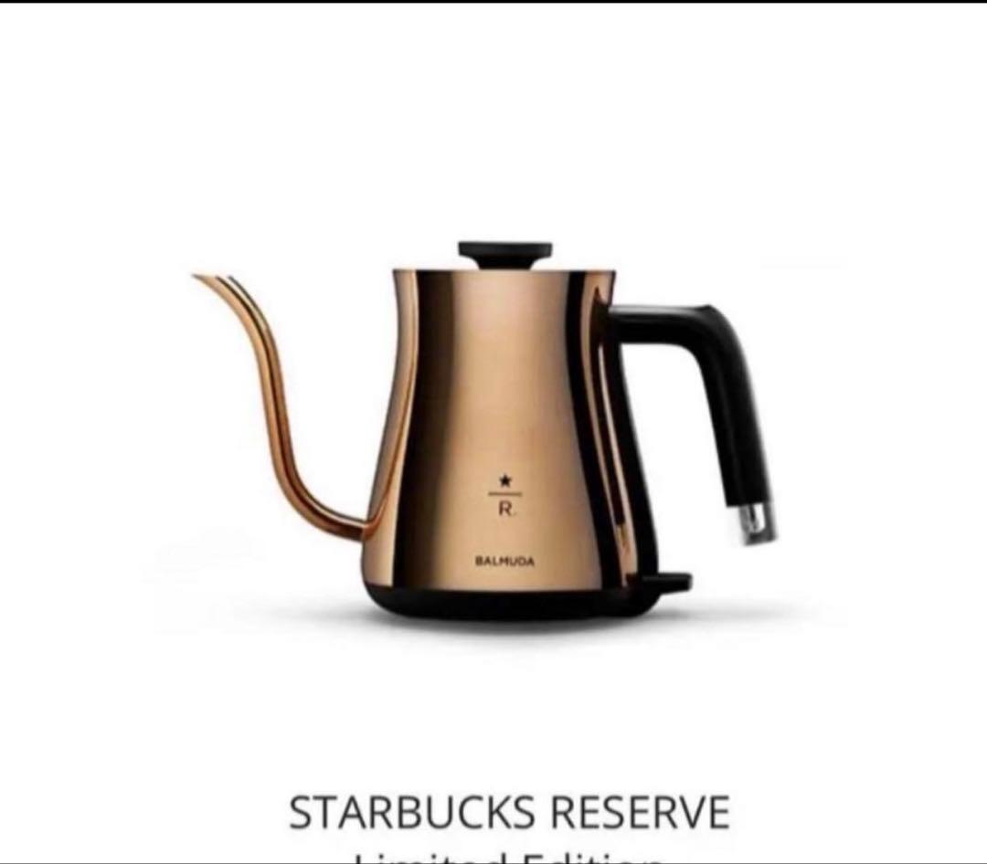 J.I さま専用 定価割れ 新品未使用未開封 バルミューダ 電気ケトル スタバ