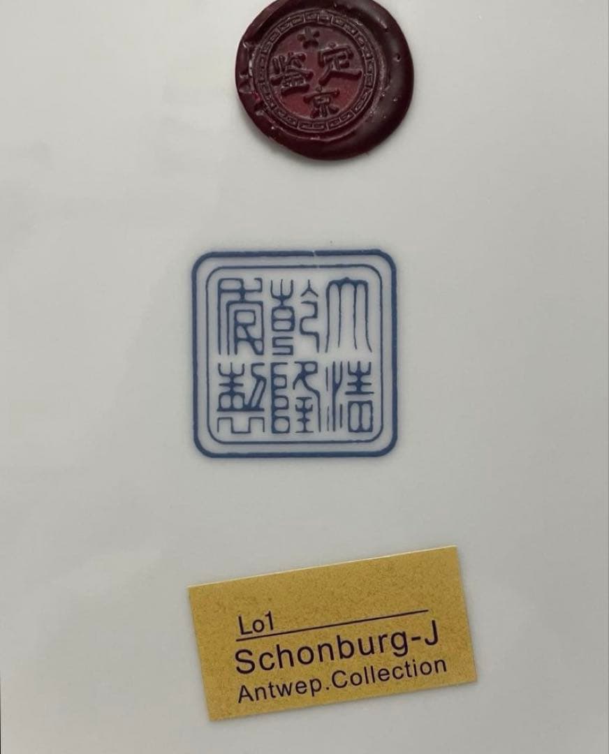 中国青と白彫刻 青花 人物物語 青花観賞皿 置物 観賞皿 。