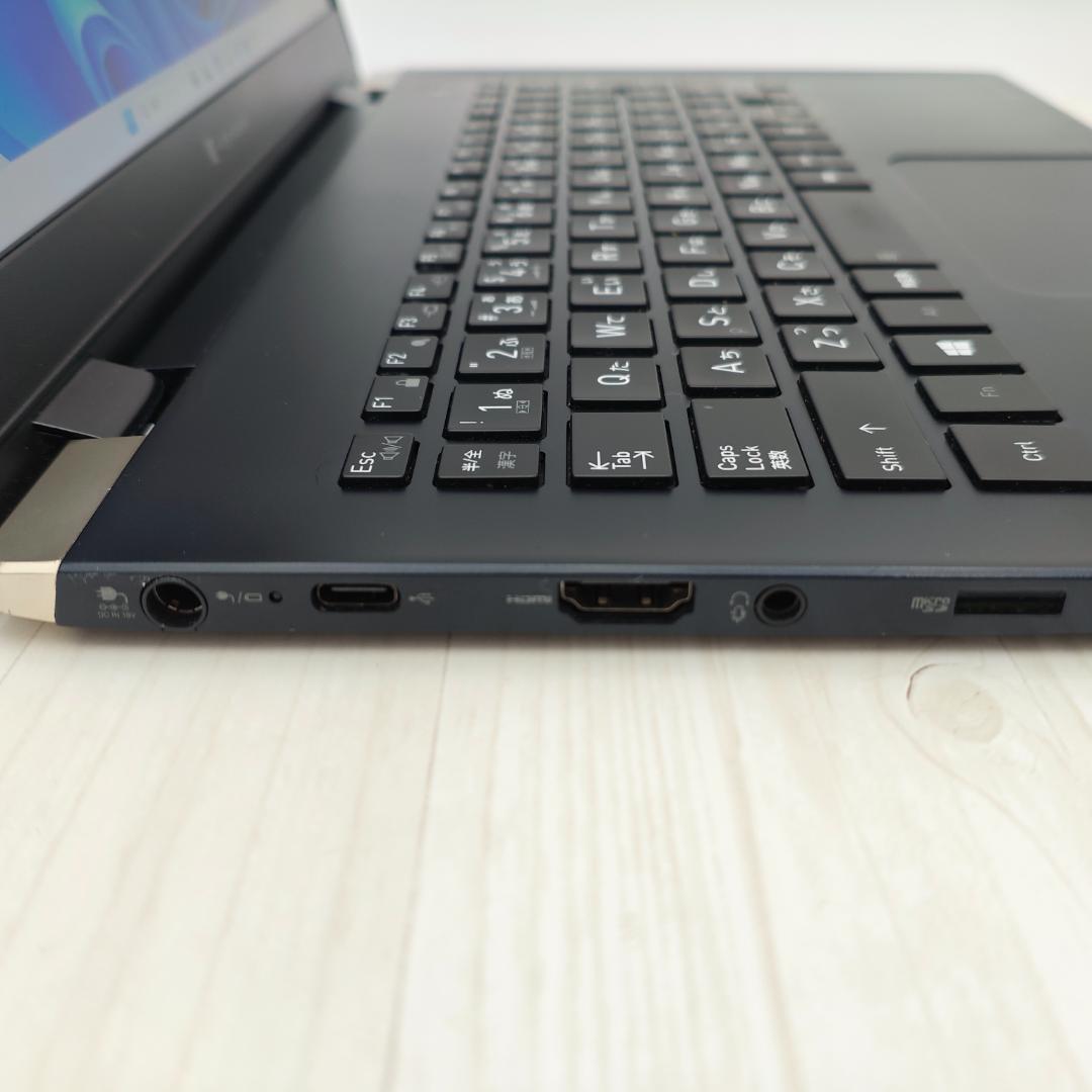【整備済】dynabook G83/FS 16/256G 第10世代 2021④