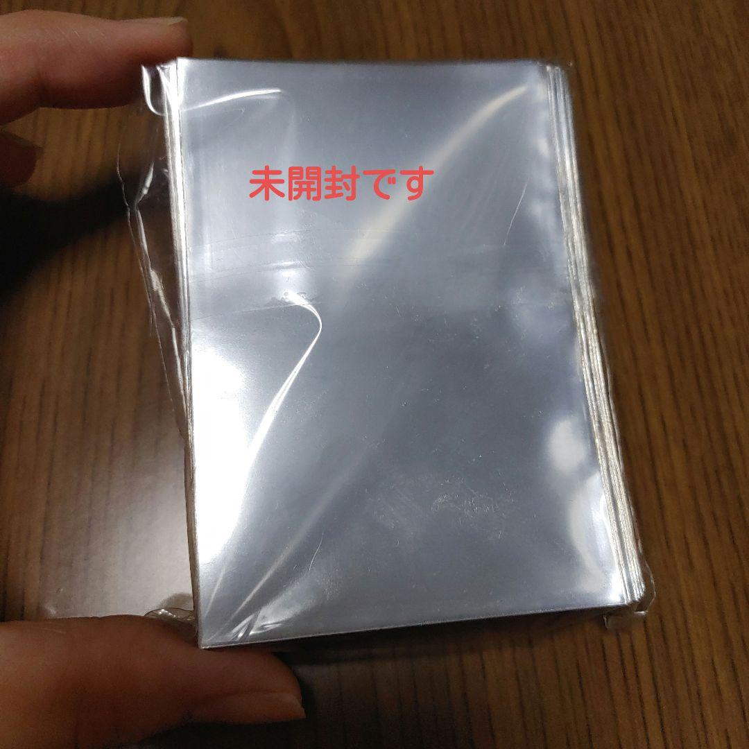 【バトルスピリッツ　ブレイヴ】馬神弾　スリーブ