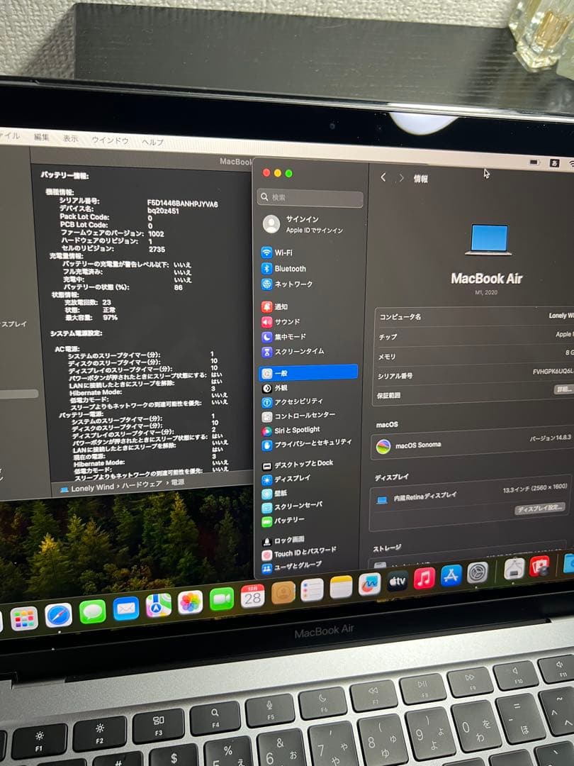 MacBook本体 Macbook Air M1 2020 13inch