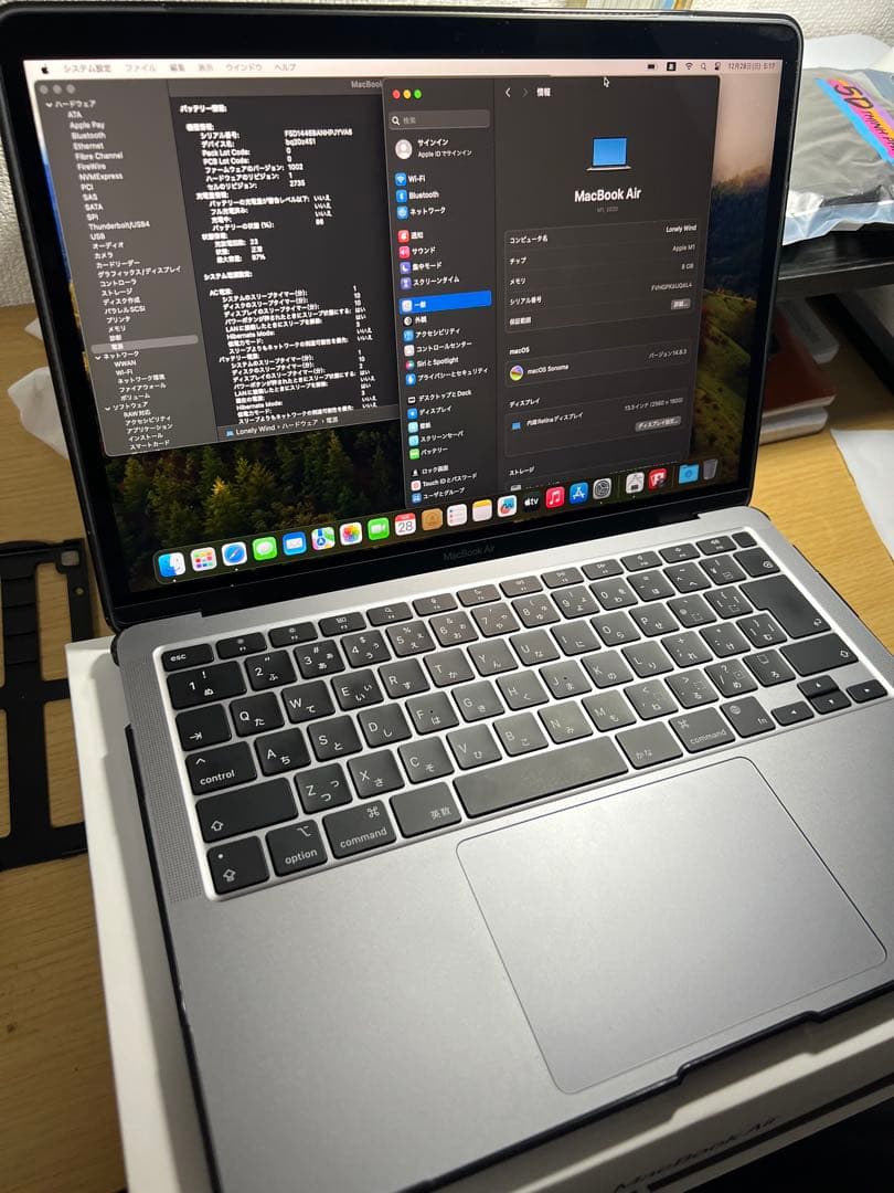 MacBook本体 Macbook Air M1 2020 13inch